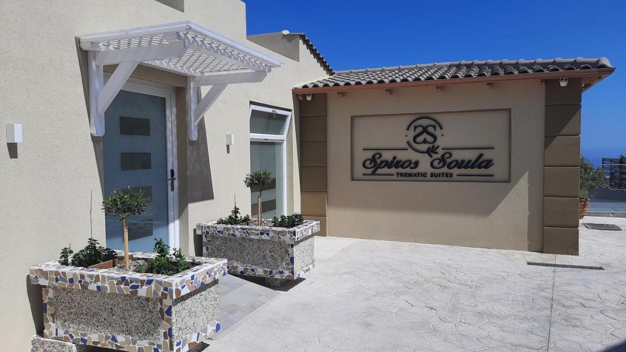 Spiros-Soula Thematic Suites Agia Pelagia  Bagian luar foto